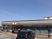 セブンイレブン様まで170m