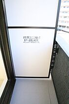 Feliz Courtりんくう  ｜ 大阪府泉佐野市笠松２丁目（賃貸アパート1LDK・3階・30.65㎡） その9