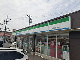 パンプキンキャッスル  ｜ 大阪府貝塚市澤（賃貸アパート1R・1階・32.90㎡） その14