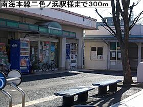 パンプキンキャッスル  ｜ 大阪府貝塚市澤（賃貸アパート1R・1階・32.90㎡） その18