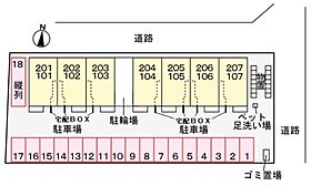 滋賀県長浜市宮司町（賃貸アパート1LDK・1階・44.70㎡） その14