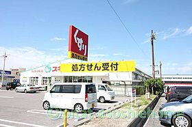 Y’s GARAGE 西円寺 2 ｜ 滋賀県米原市西円寺（賃貸テラスハウス1LDK・1階・77.13㎡） その30