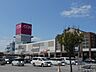 周辺：その他「イオン長浜店様まで750m」