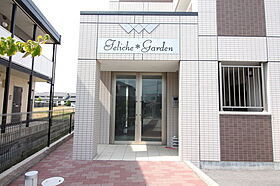 Feliche・Garden 302 ｜ 滋賀県長浜市平方町（賃貸マンション1K・3階・31.02㎡） その22