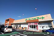 スーパー「フレンドマート長浜平方店まで166m」