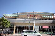 スーパー「フレンドマート長浜駅前店まで618m」