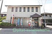 郵便局「長浜地福寺郵便局まで1175m」