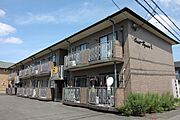 鉄筋コンクリート！