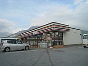 その他「セブンイレブン近江宇賀野店まで1180m」