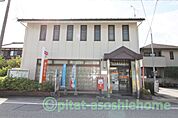 郵便局「長浜地福寺郵便局まで1125m」