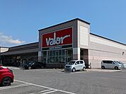 その他「バロー近江店様まで600m」