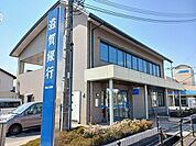 その他「滋賀銀行近江町支店様まで350m」