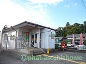 郵便局「近江宇賀野郵便局まで750m」