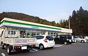 その他「ファミリーマートいせき山東店様まで2200m」