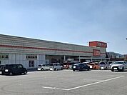 その他「ザ・ビッグ高月店様まで220m」