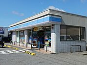 その他「ローソン長浜神照店様まで730m」