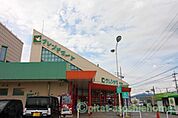 スーパー「フレンドマート長浜祇園店まで1094m」
