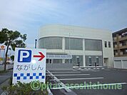 銀行「長浜信用金庫やわた中山支店まで598m」