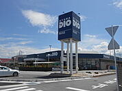 その他「アヤハディオ長浜店様まで1800m」