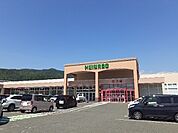 その他「平和堂木之本店様まで770m」