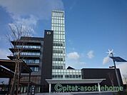 役所「長浜市役所まで1392m」