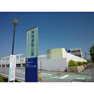 公園「神照運動公園まで592m」市民プールも近い！