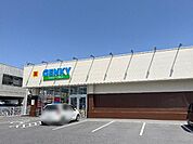 その他「ゲンキー米原駅西店まで1320m」