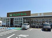その他「フレンドマート米原駅前店まで1188m」