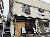 東京都武蔵野市吉祥寺本町2丁目33-2：物件画像／株式会社アクティブ