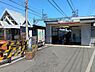 周辺：南海高野線「大阪狭山市」駅　約180m
