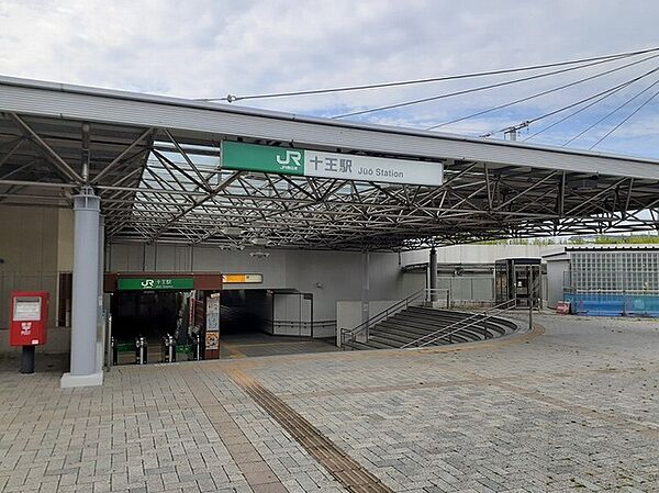 画像15:JR常磐線　十王駅まで200m
