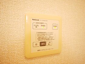 カーサフロレスタC 101 ｜ 茨城県日立市東滑川町１丁目（賃貸アパート3LDK・2階・79.36㎡） その18