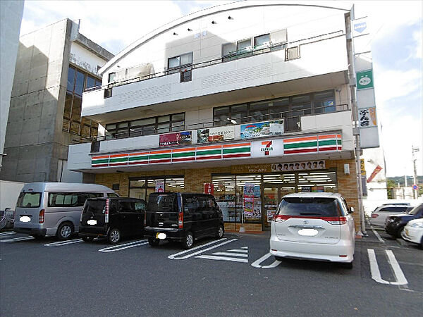画像21:セブンイレブン 日立助川町1丁目店（523m）
