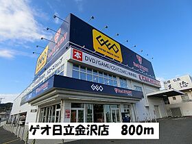 サニーコート 103 ｜ 茨城県日立市東金沢町３丁目（賃貸アパート1LDK・1階・37.13㎡） その17