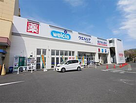 ブラットハラーI 203 ｜ 茨城県日立市田尻町３丁目（賃貸マンション2DK・2階・46.97㎡） その21