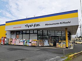 ローズガーデンヒルズ 203 ｜ 茨城県日立市十王町友部東４丁目（賃貸アパート1LDK・2階・42.80㎡） その17