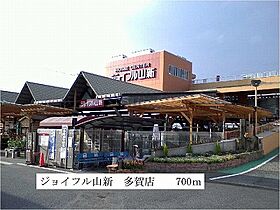 リヴァー　グローヴIII 102 ｜ 茨城県日立市金沢町１丁目（賃貸アパート1LDK・1階・44.70㎡） その20