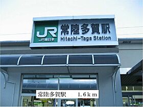 サン・セリ－ジェII 101 ｜ 茨城県日立市東金沢町２丁目（賃貸アパート1LDK・1階・45.82㎡） その20