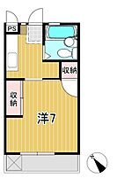 ベルフラワー 202 ｜ 茨城県日立市鮎川町２丁目（賃貸アパート1K・2階・23.18㎡） その2