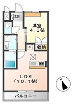 Raffine（ラフィネ） 103 ｜ 茨城県日立市東大沼町１丁目（賃貸アパート1LDK・1階・35.00㎡） その2