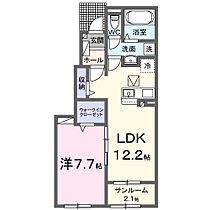 アルカディアII 102 ｜ 茨城県常陸太田市内堀町（賃貸アパート1LDK・1階・50.14㎡） その2