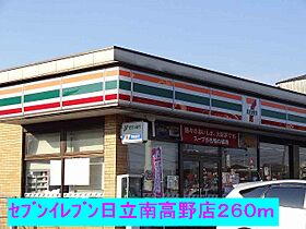 サン・セイバリー 201 ｜ 茨城県日立市南高野町１丁目（賃貸アパート2LDK・2階・58.33㎡） その16