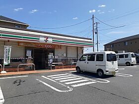 さくらんぼハイツII 201 ｜ 茨城県日立市滑川町２丁目（賃貸アパート1LDK・2階・54.80㎡） その15