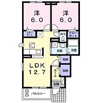 ジェルメ・コリーヌII 101 ｜ 茨城県日立市滑川町２丁目（賃貸アパート2LDK・1階・56.47㎡） その2