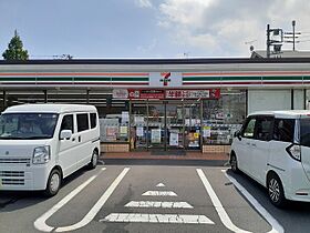 ロイヤルタウン 102 ｜ 茨城県日立市日高町１丁目（賃貸アパート2K・1階・33.12㎡） その16