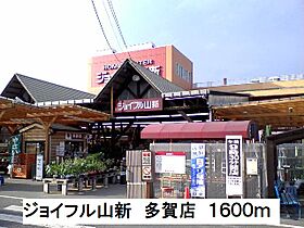 オリゾン 101 ｜ 茨城県日立市金沢町４丁目（賃貸アパート1LDK・1階・42.50㎡） その17