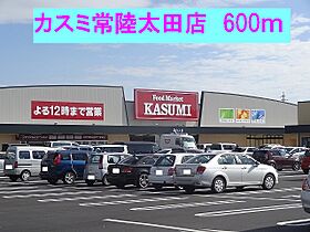 クラウディア 101 ｜ 茨城県常陸太田市内堀町（賃貸アパート1LDK・1階・45.09㎡） その17