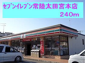 サン・エトワール 101 ｜ 茨城県常陸太田市宮本町（賃貸アパート2LDK・1階・56.51㎡） その16