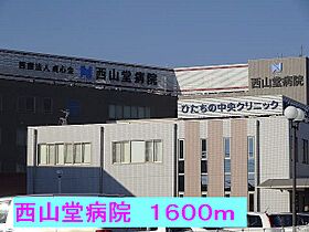 サン・エトワール 101 ｜ 茨城県常陸太田市宮本町（賃貸アパート2LDK・1階・56.51㎡） その20