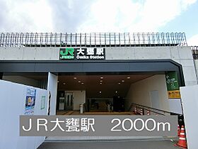 メゾンジオワイユ2 103 ｜ 茨城県日立市大みか町６丁目（賃貸アパート1LDK・1階・36.00㎡） その15